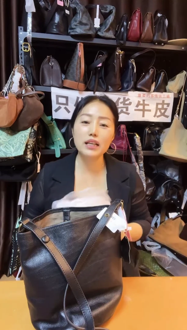 牛皮（革）高端订制时尚百搭女士手提斜跨包