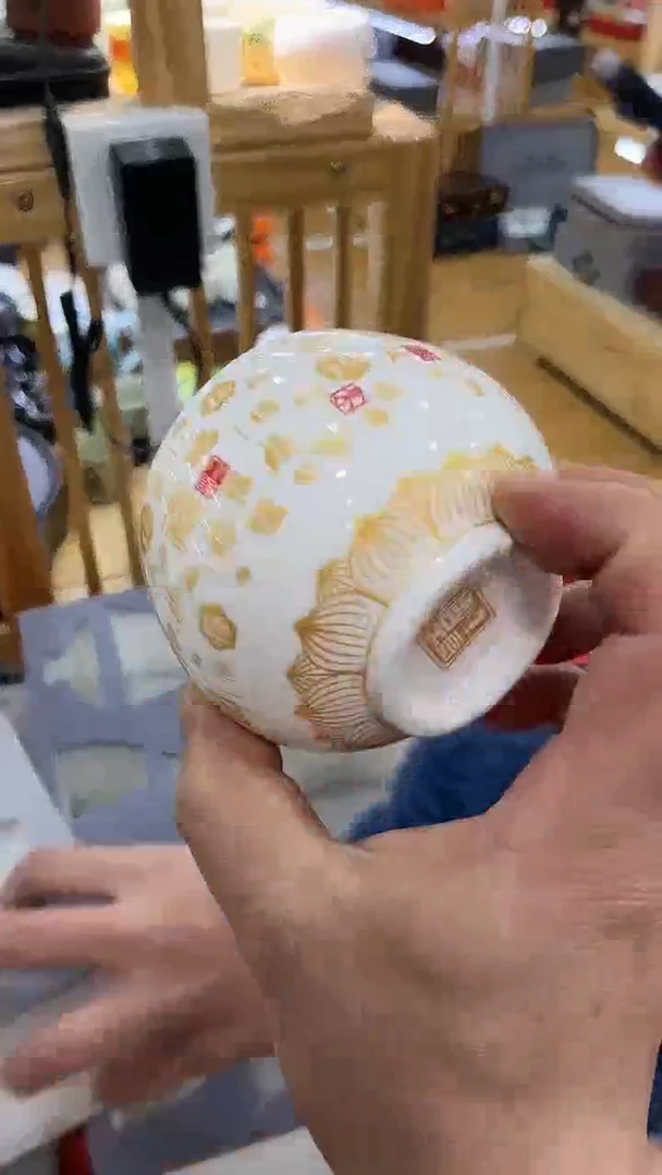 【闪购商品】岩传茶具岩传茶具@