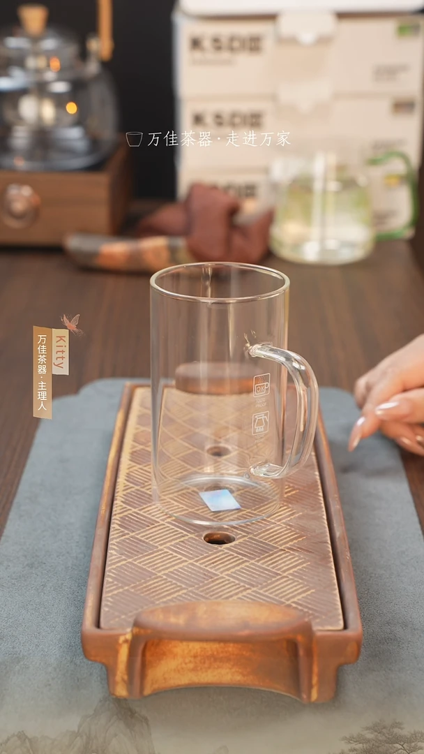 闪购商品闪购商品70直管杯透明把