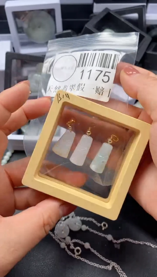 吊坠(不含链)未镶嵌翡翠1175