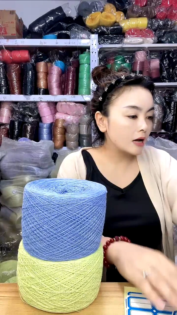 棉紫*晶清新手边线和支线