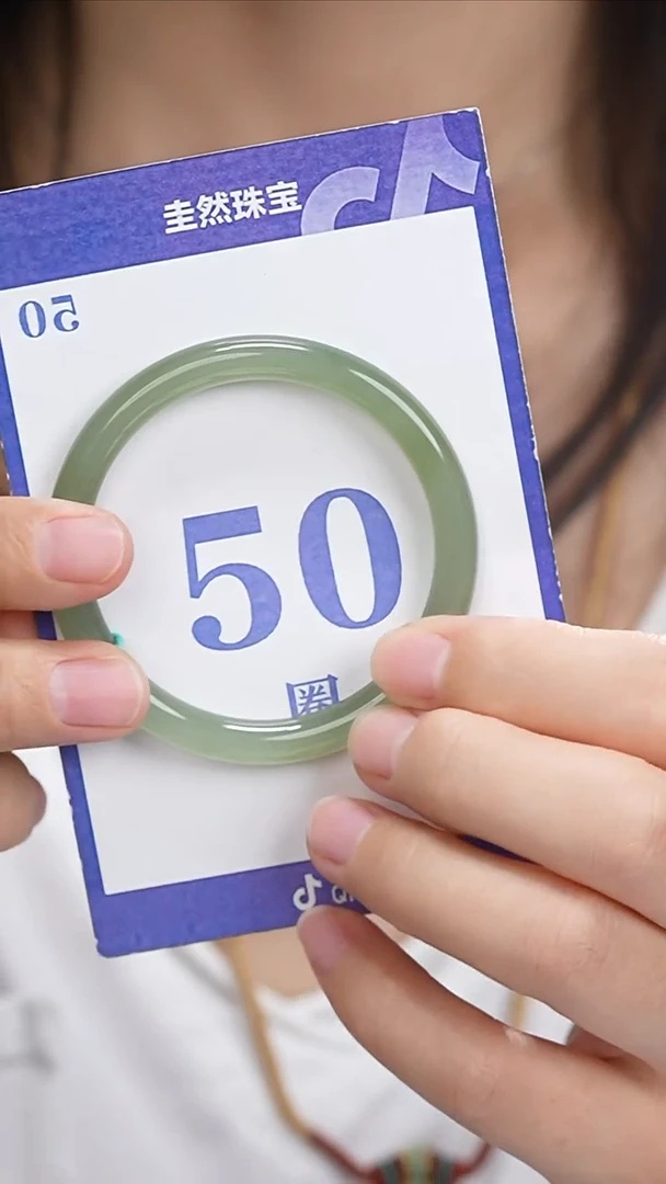 和田玉手镯未镶嵌156