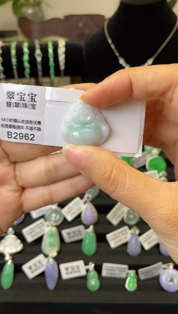 颈饰未镶嵌翡翠B2962 佛公 含运营费