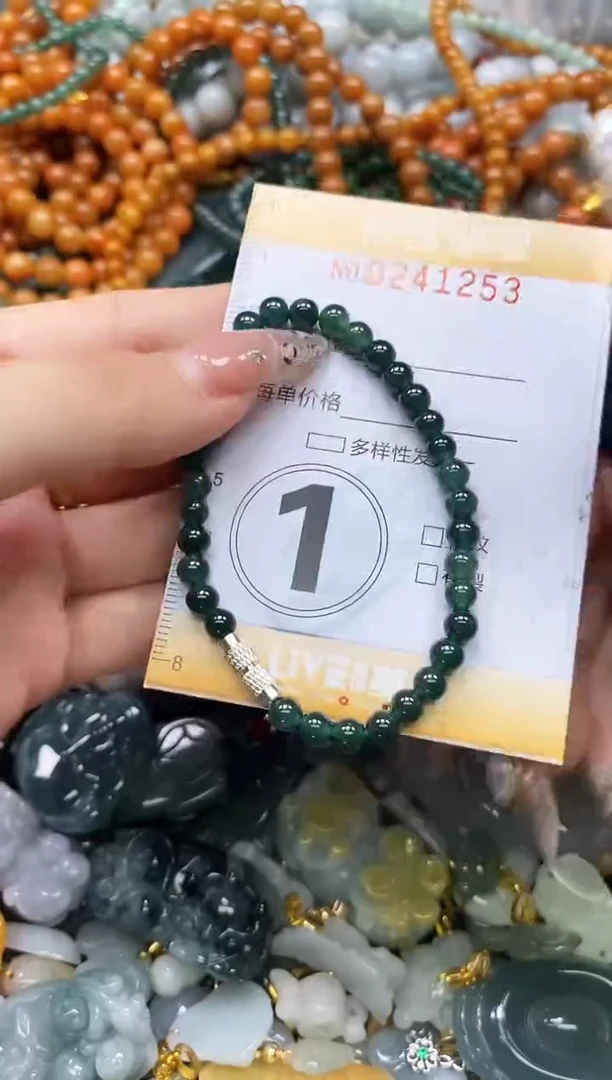 颈饰未镶嵌翡翠闪购0241253