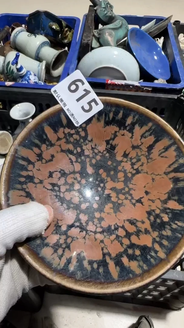 瓷片文****k亿容工艺品615