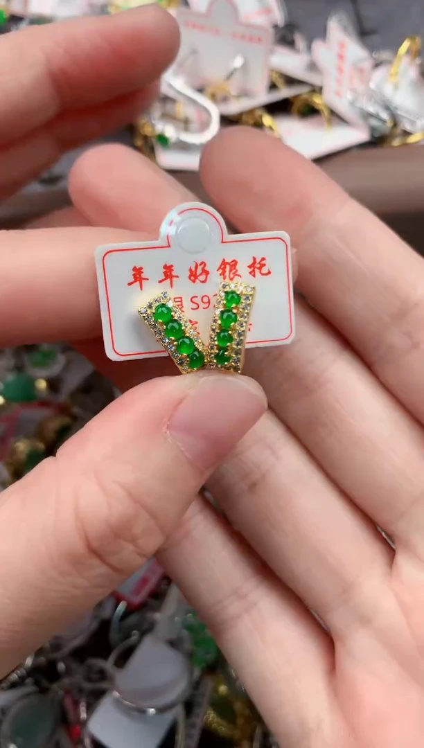 银S925镶嵌戒指翡翠777    6