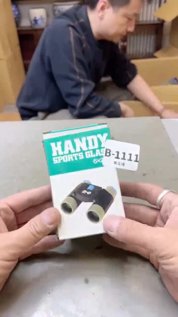 【闪购商品】瓷片1111四单聚宝缘二号店