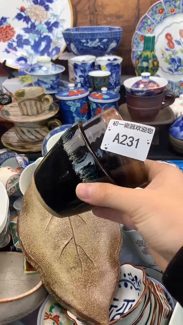 【闪购商品】瓷片点关注，新货到库，本场全是福利