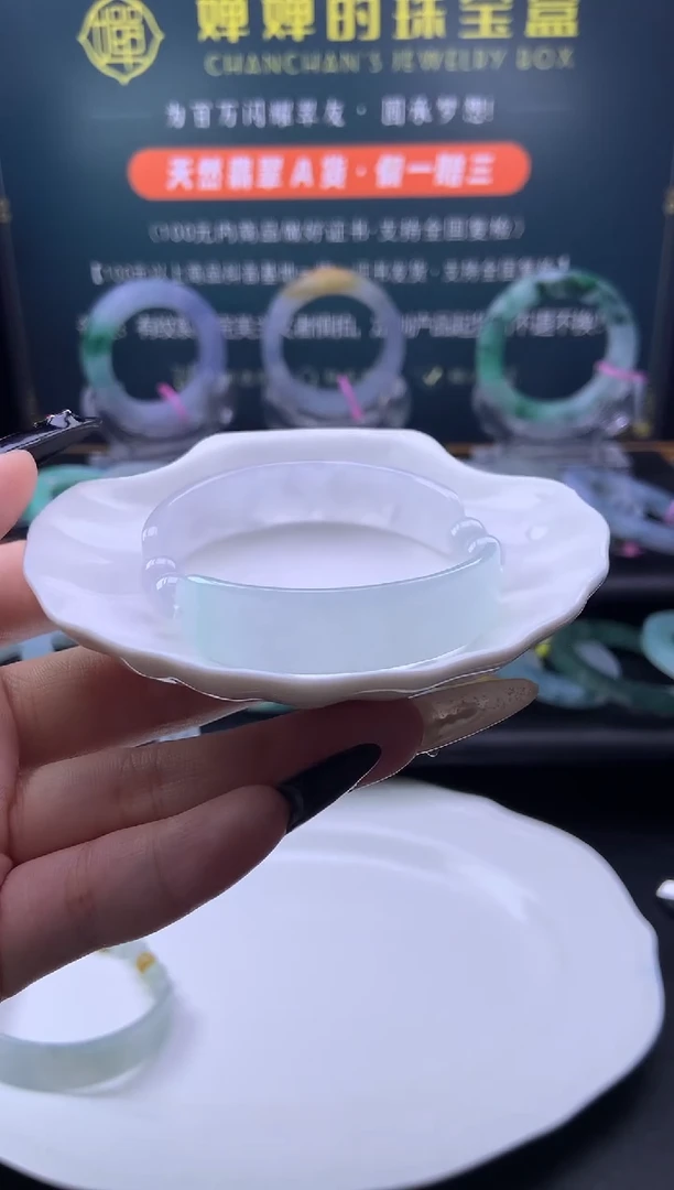 未镶嵌手镯（开口镯）翡翠半镯（拼接）