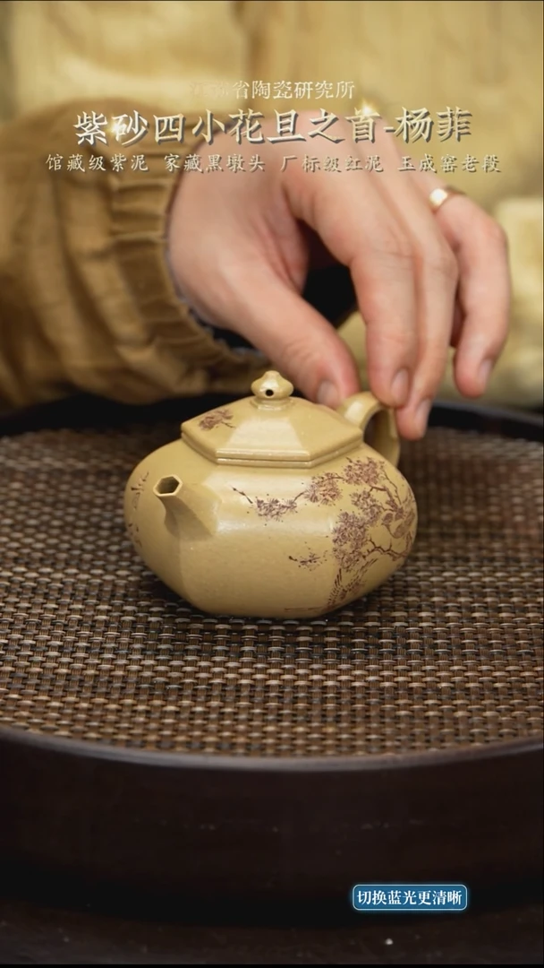 六方寒江-本绿-180cc-YF5-107