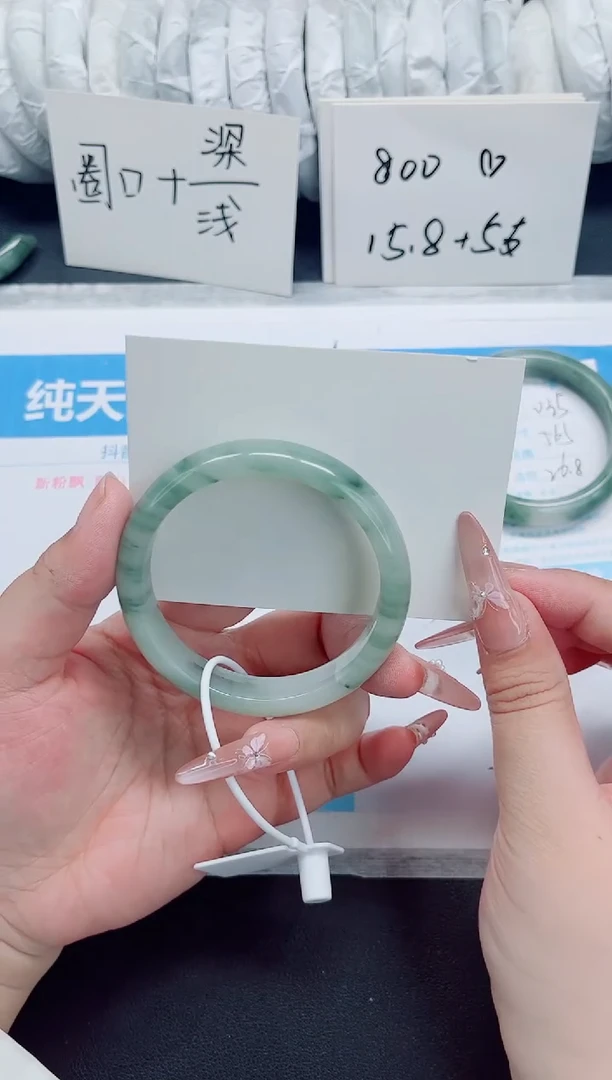 石英质玉手镯未镶嵌036-59