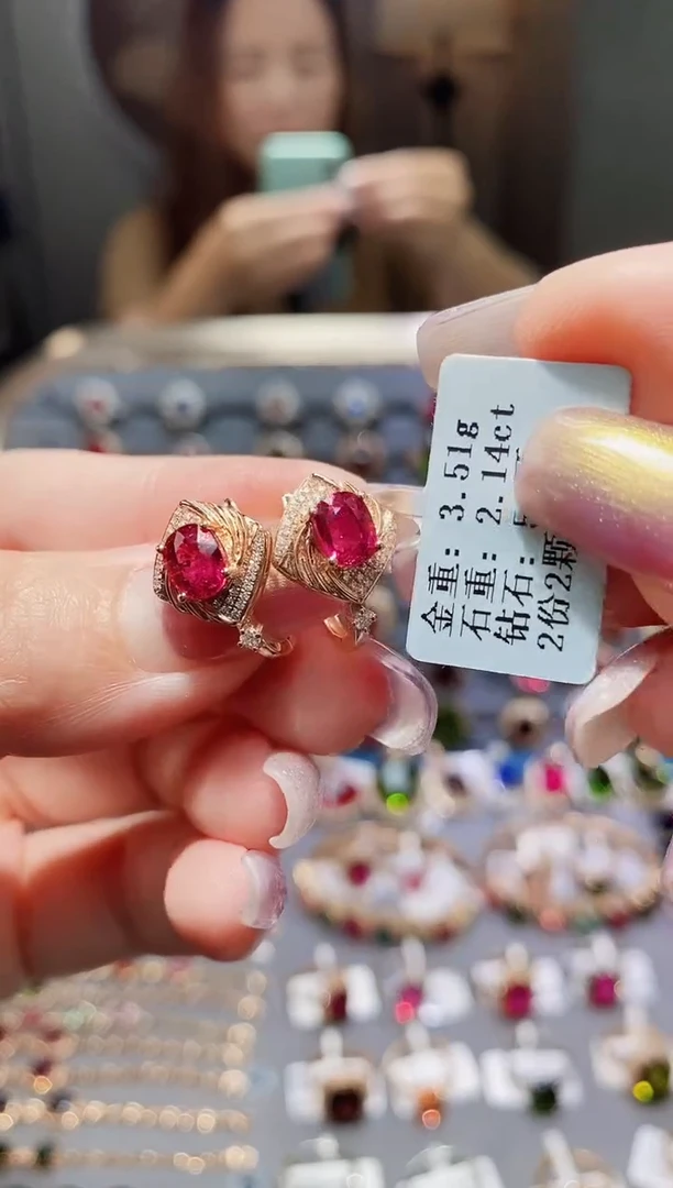 碧玺耳饰18K金镶嵌2.14配钻