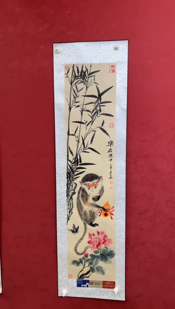 国画老师创作作品 44