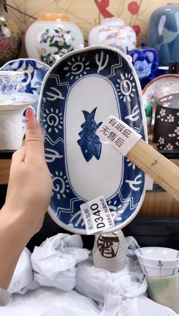 用****3==============d340