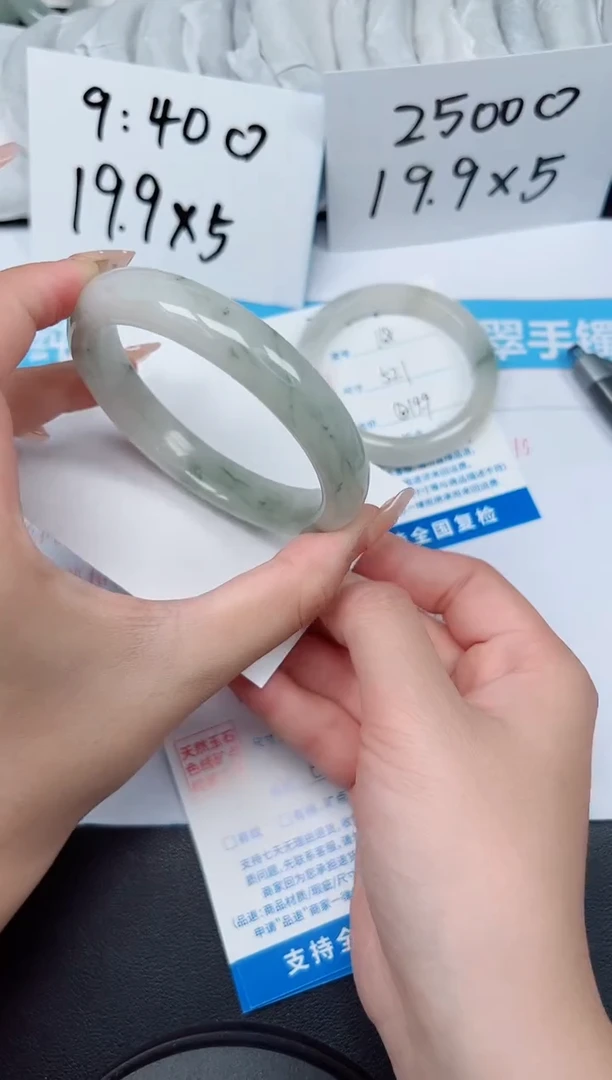 【闪购商品】石英质玉手镯未镶嵌G169-60.4