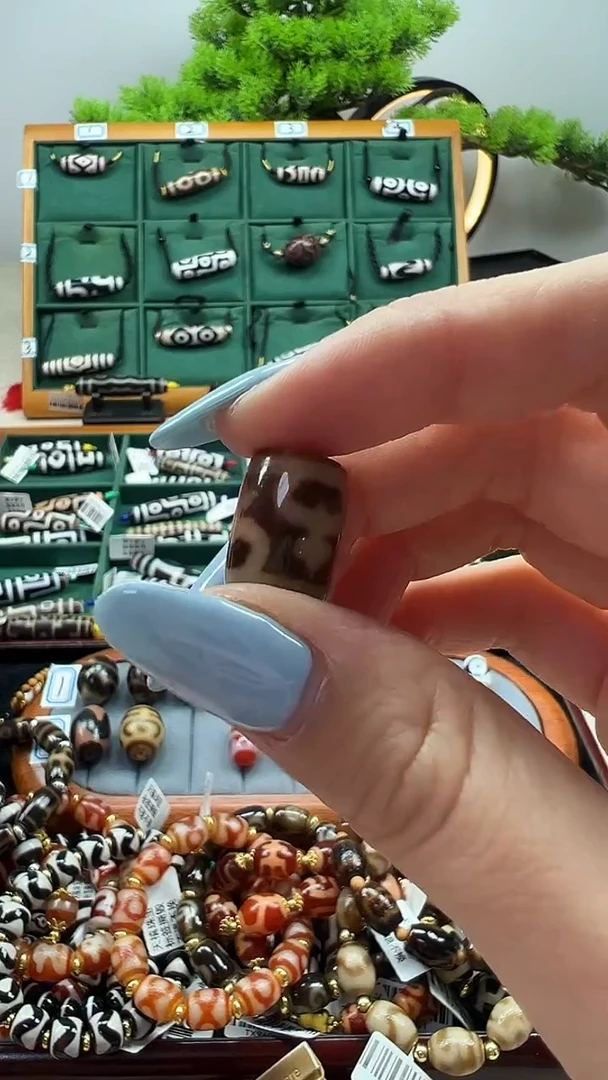 玛瑙/玉髓（覆膜）颈饰未镶嵌12.（微瑕随机发货）