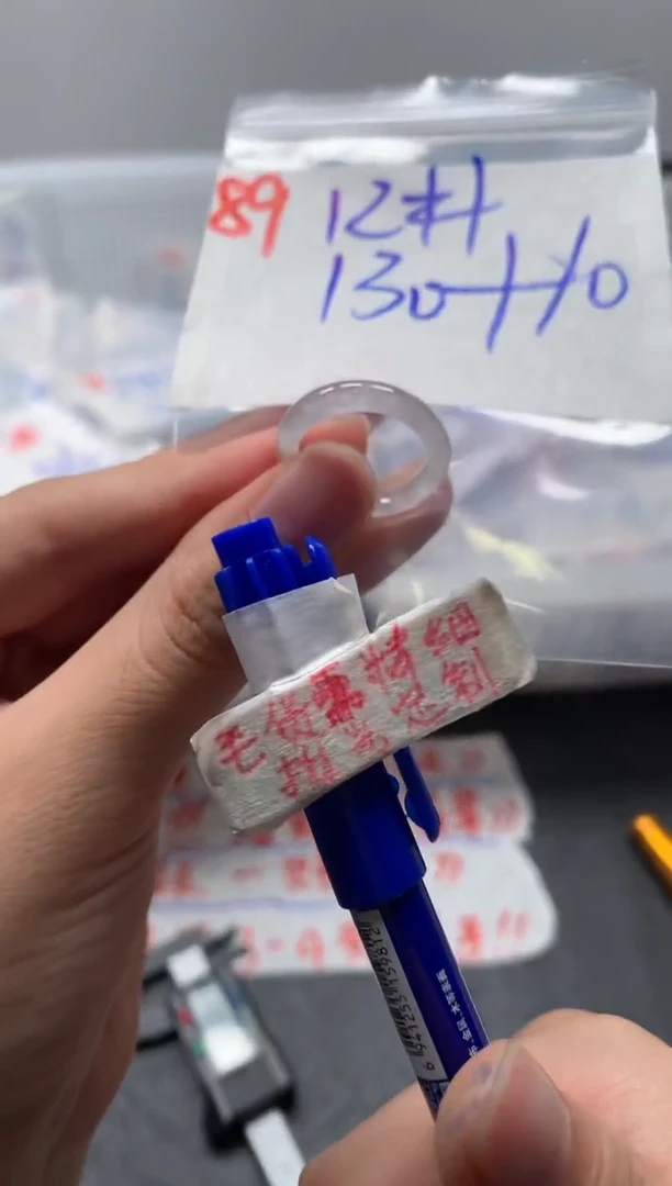 未镶嵌定制翡翠戒圈12#140毛货需精细抛光