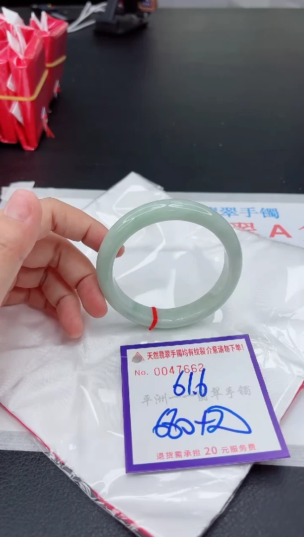 翡翠手镯未镶嵌1