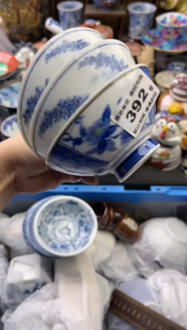 【闪购商品】瓷片392号六六工艺品瓷器