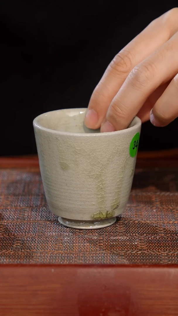 陶瓷奢瓷/瑞寅柴烧茶器（杯子） 469