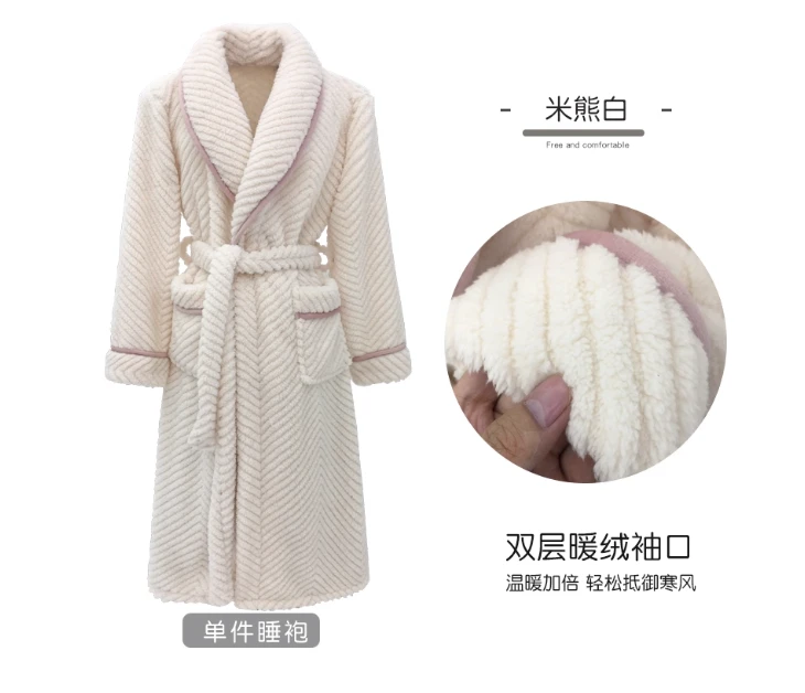 温暖女装简约女纯色睡袍气质冬季厚款冬季加厚加绒中长款长袖甜美