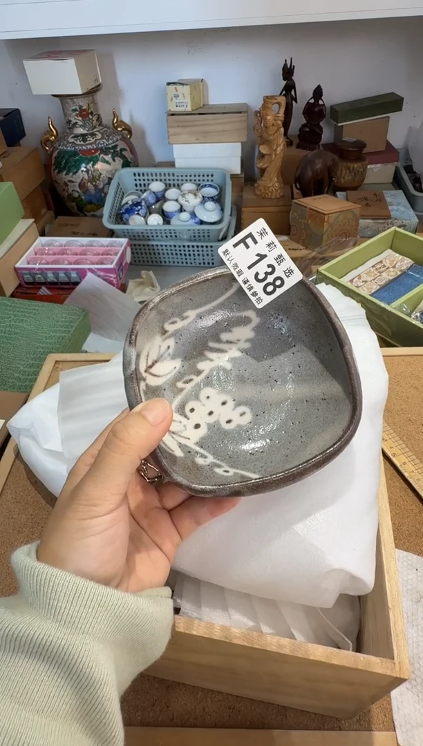 瓷片真*茉莉甄选一号商品138