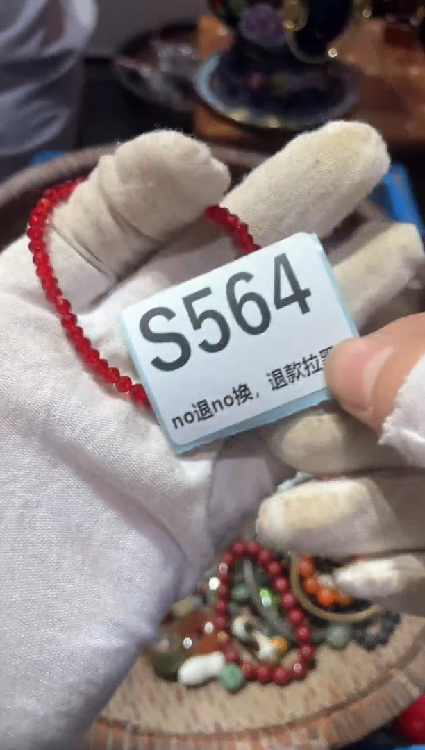 瓷片柳*儿东轩直播链接火爆