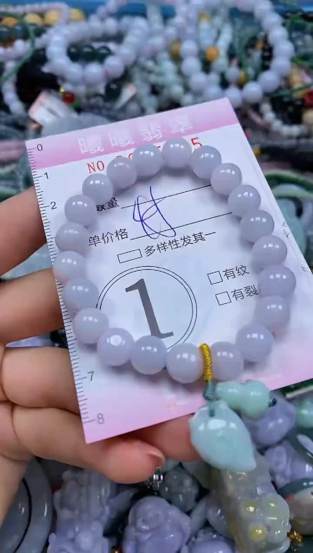 颈饰未镶嵌翡翠闪购0055305