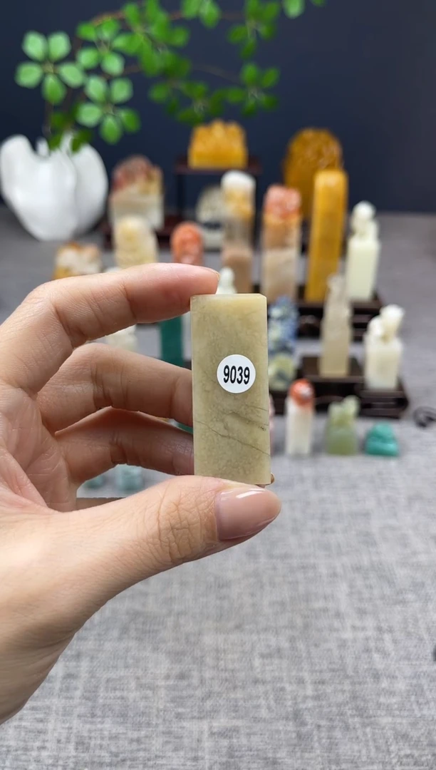 【闪购商品】昌化石印石9039