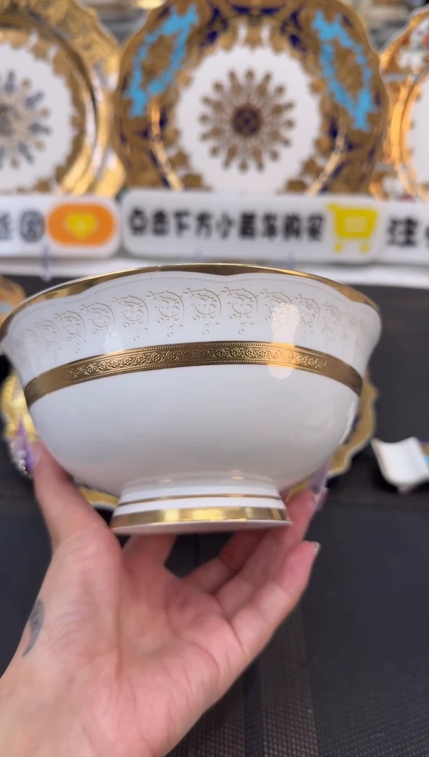 瓷片6英寸面碗 福利款 2个