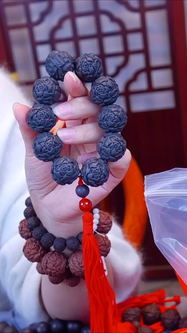 黑花宜 2.5牡丹 手持 福利