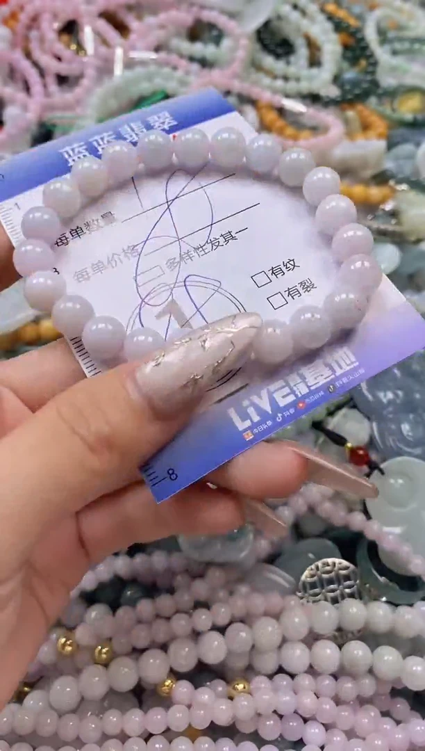 翡翠未镶嵌颈饰闪购0304647多样性发其一