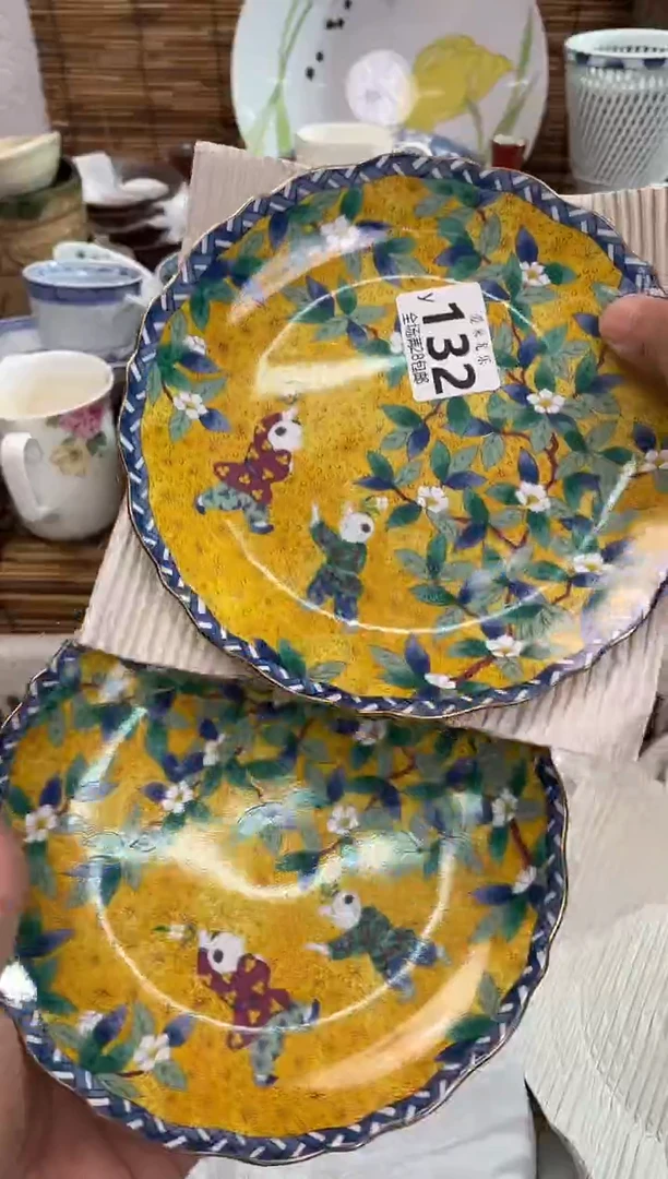 梅*瓣全场满28包邮，陶瓷茶具瓷器