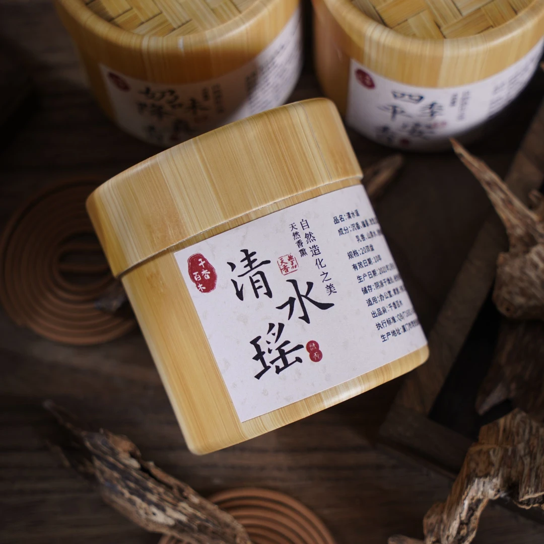 【千香百木】清水瑶40盘盘香