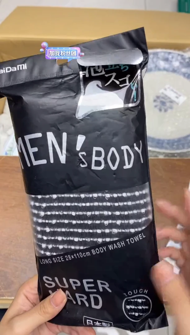 瓷片隆莲瓷器欢迎大家