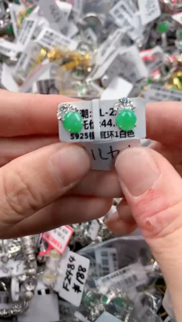 银S925镶嵌戒指翡翠222   6