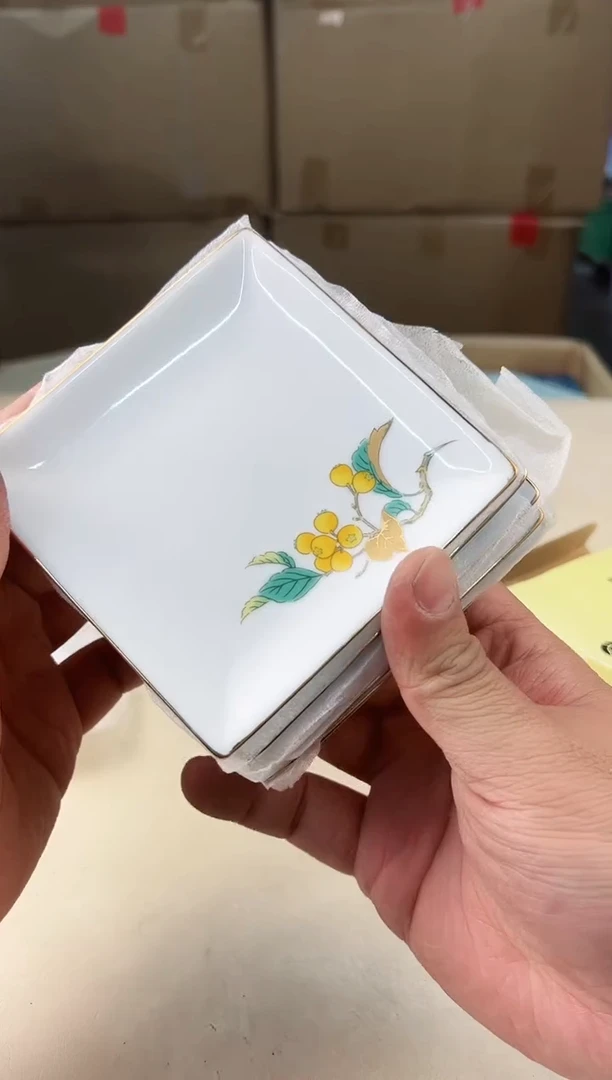【闪购商品】瓷片646中古产品，默认微瑕，谨慎参拍