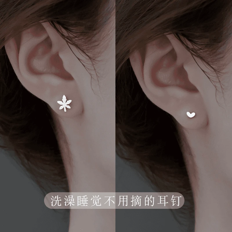 999纯银女士耳钉养耳洞耳环饰品小众高级感耳饰送女友