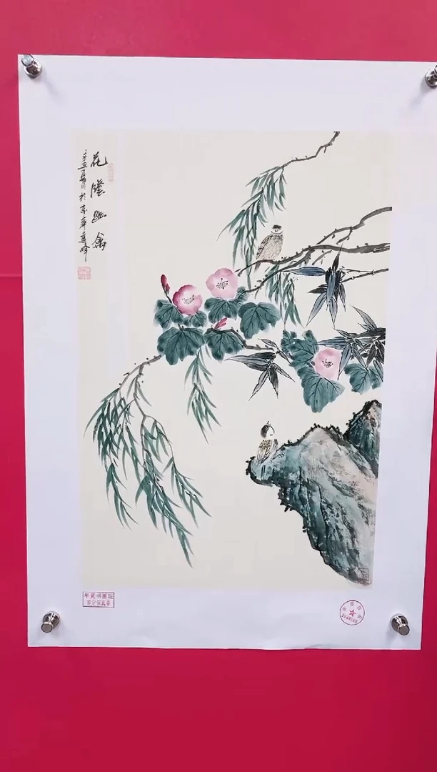 【闪购商品】国画3-莫远峰-绘画作品