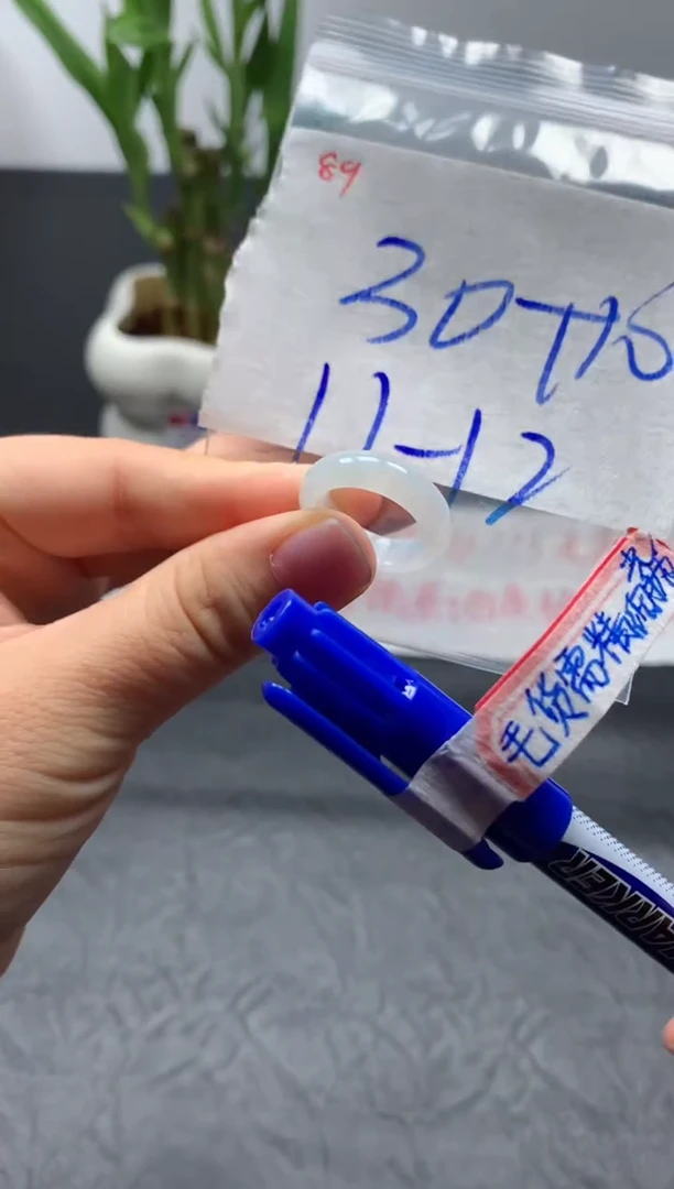 未镶嵌定制翡翠戒圈11-12#40毛货需精细抛光
