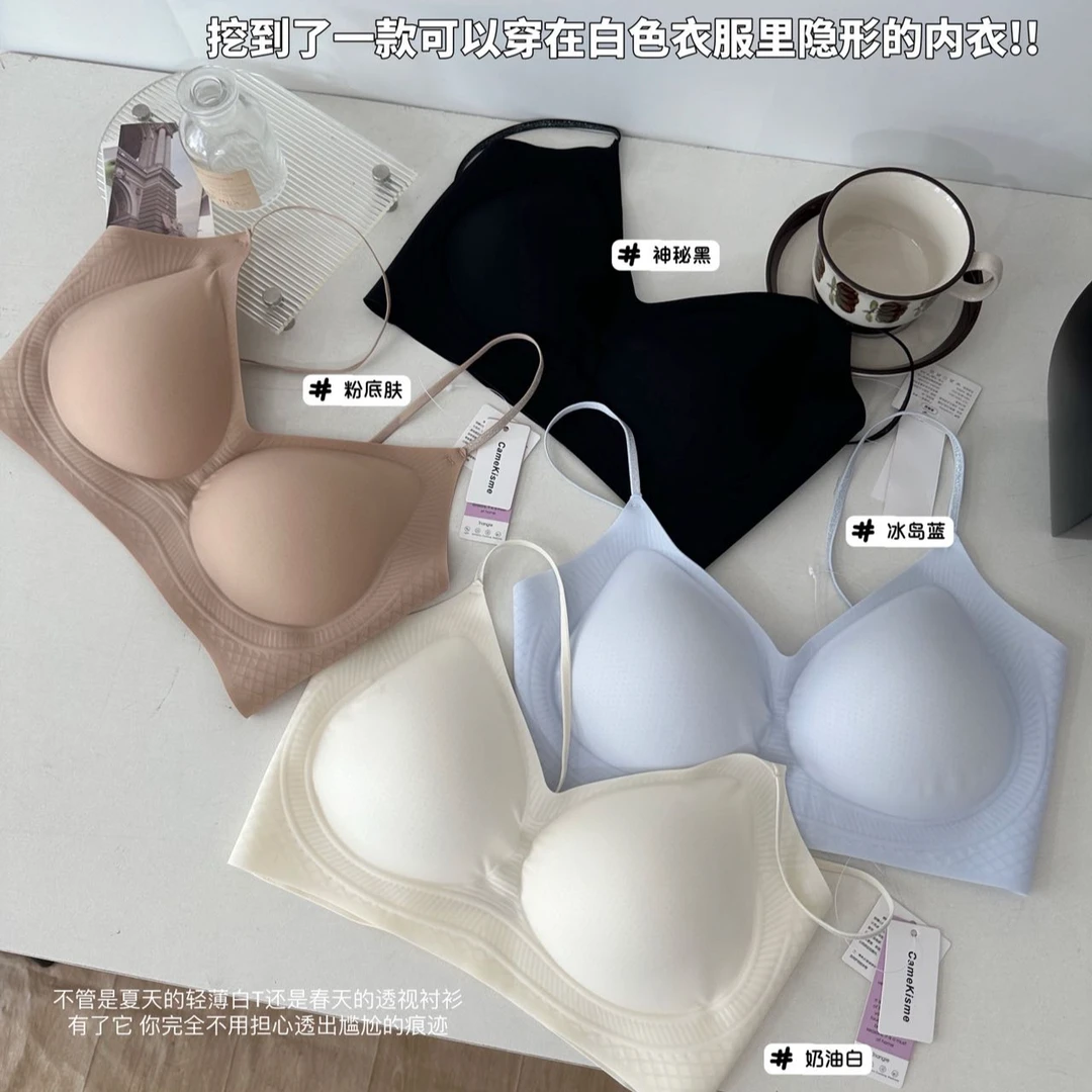 【小熊】336新款文胸kis