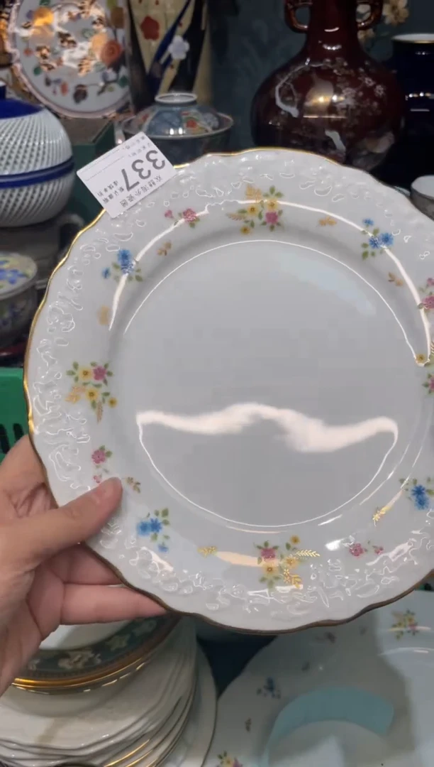【闪购商品】欢囍瓷器3批 默认微瑕337
