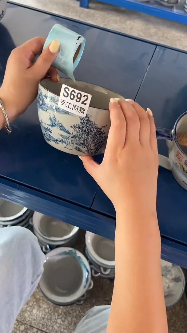 碗692老陶泥小碗