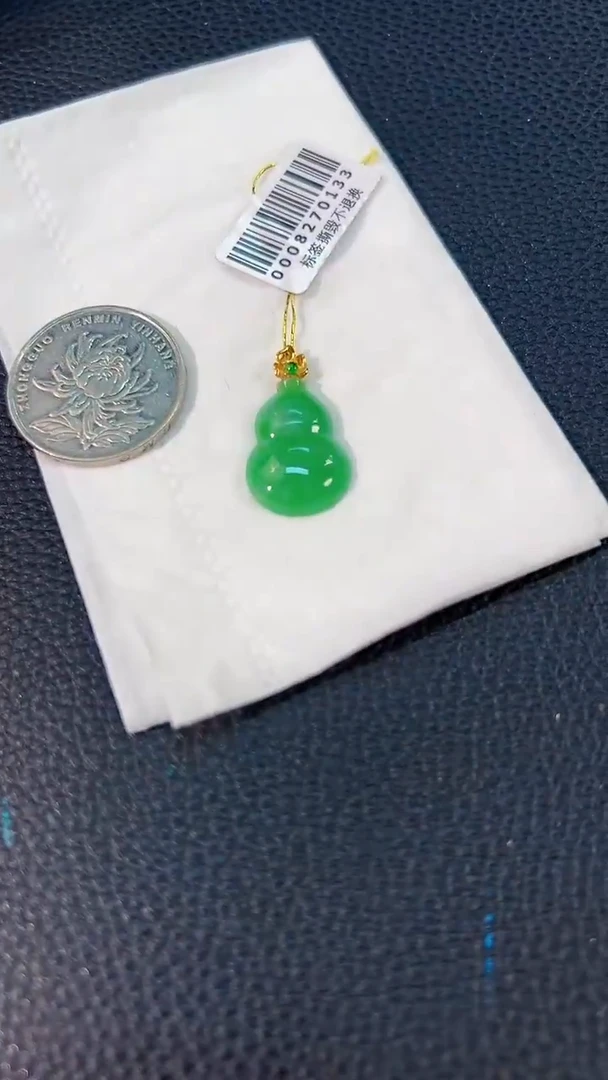 颈饰18K金镶嵌翡翠 缅料A货/支持复检/一件