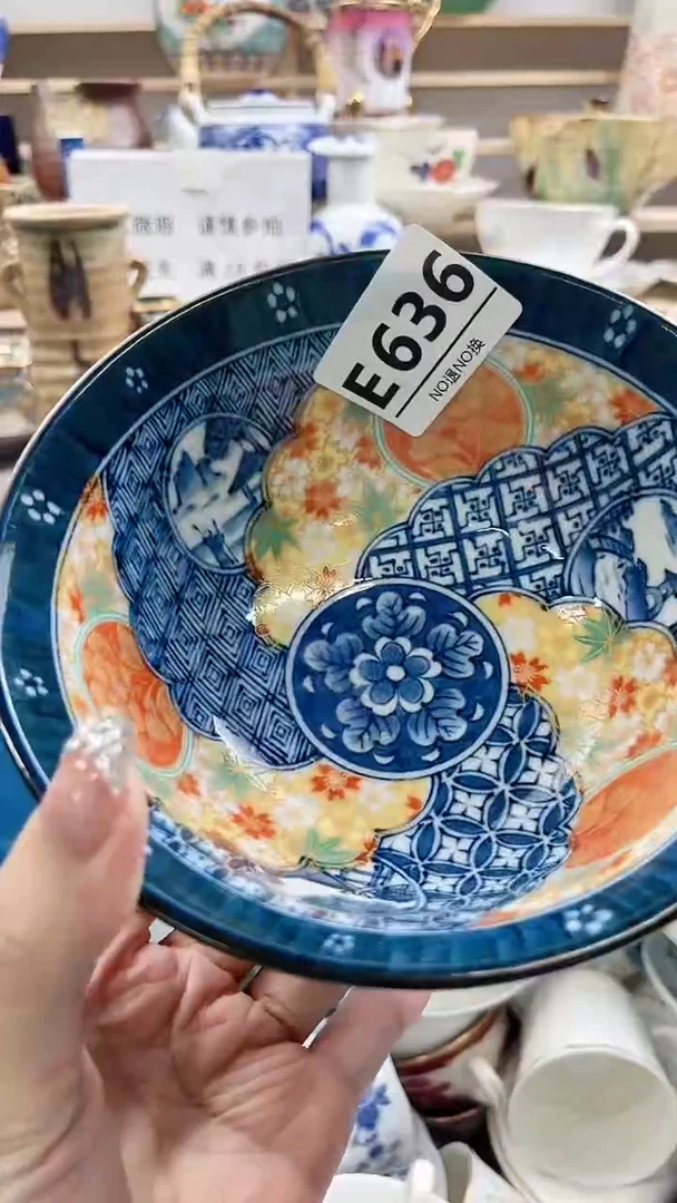 瓷片华*E636不退不换.感谢理解