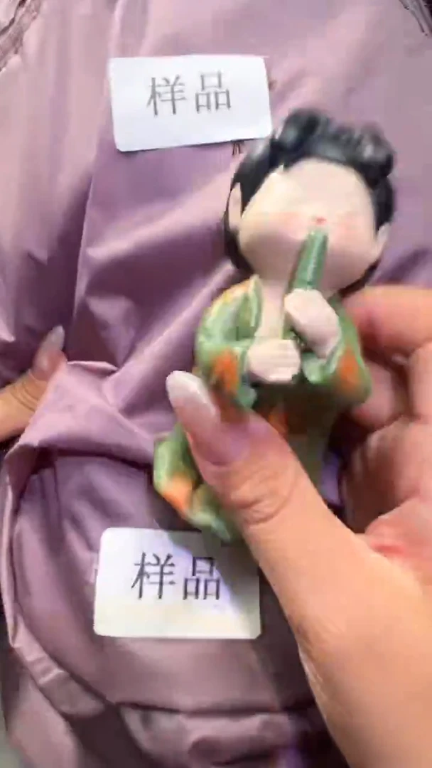 瓷片瓷片瓷片瓷片瓷片