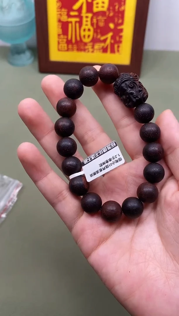 木缅甸小叶降真香满黑油1.2手串象神款