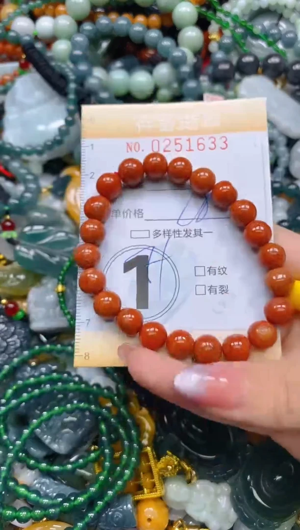 颈饰未镶嵌翡翠闪购0251633多样性发其一