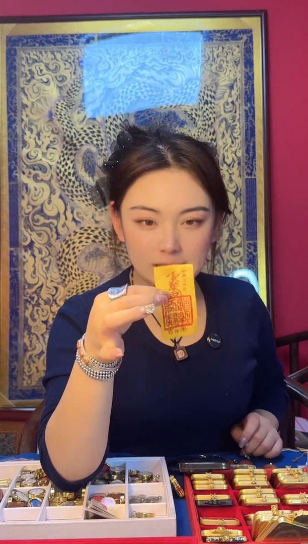 吊坠百除消灾符-热贡手绘唐卡