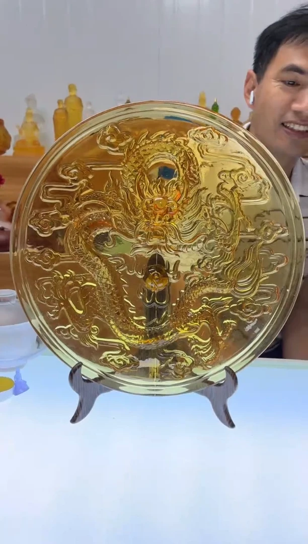 琉璃手工艺品龙盘摆件琥珀色28公分